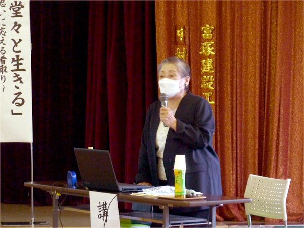 福祉講演会