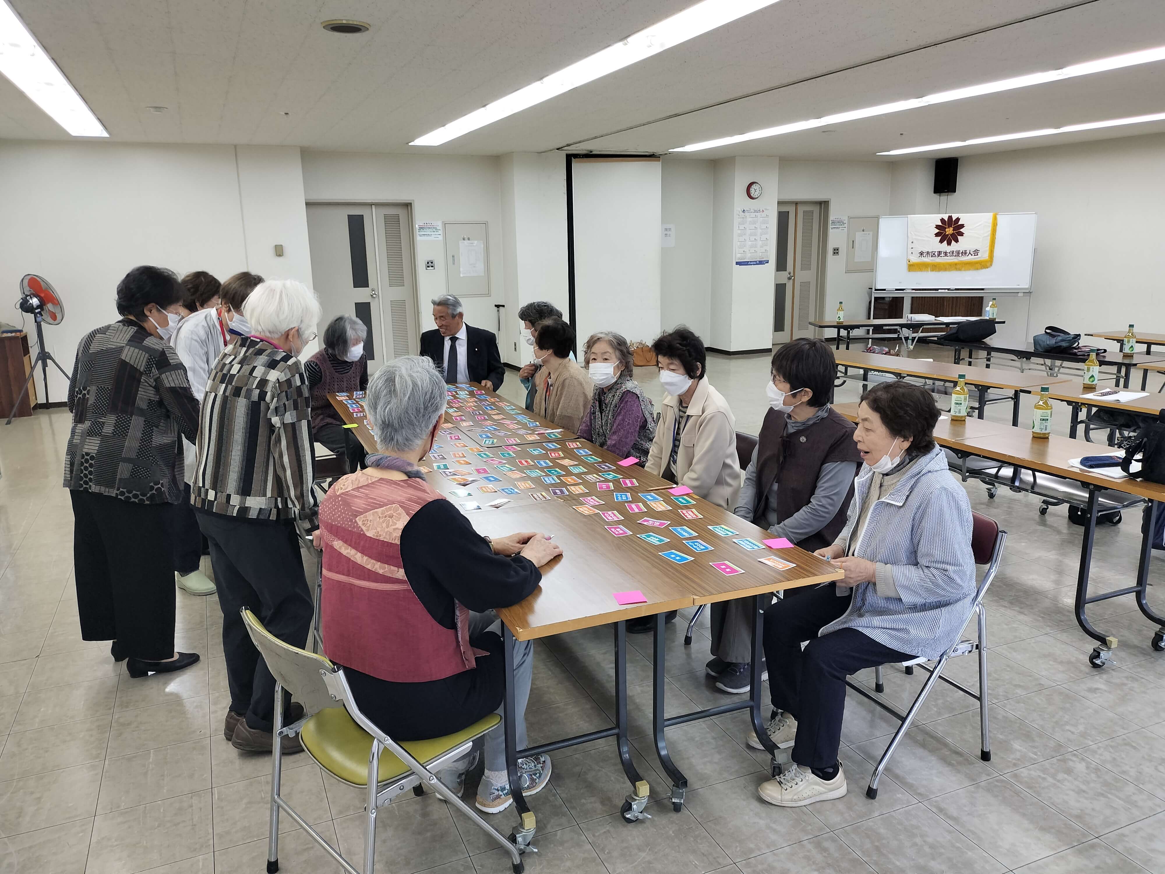 助け合い体験